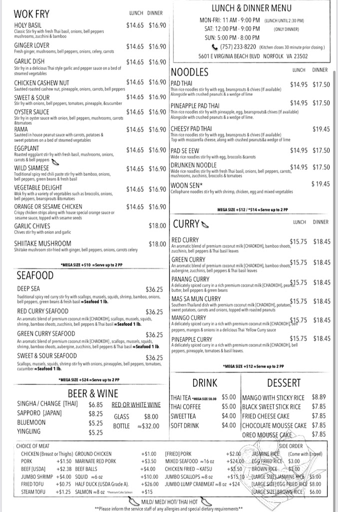 Sawasdee Thai Cuisine
