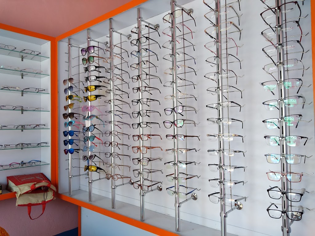 Sarbangapur Eye Care Ckssu Priikssaa Kendr