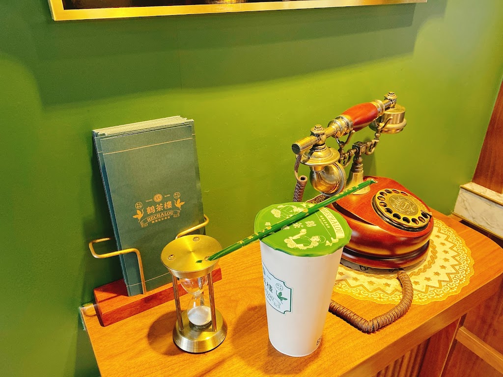 鶴茶樓- 鶴頂紅茶商店(南西誠品店) 的照片