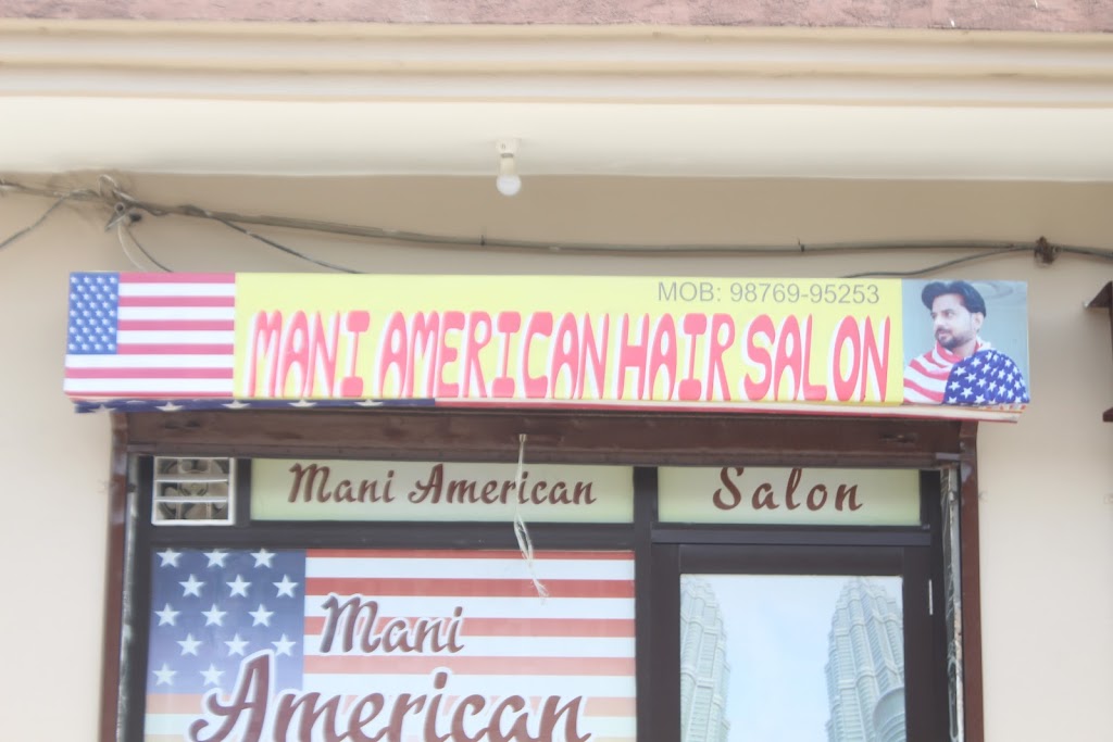 Mani American Hair Salon
