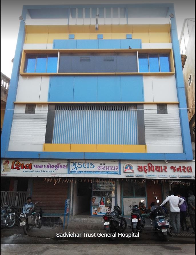 Dr. Sadvichar Trust General Hospital