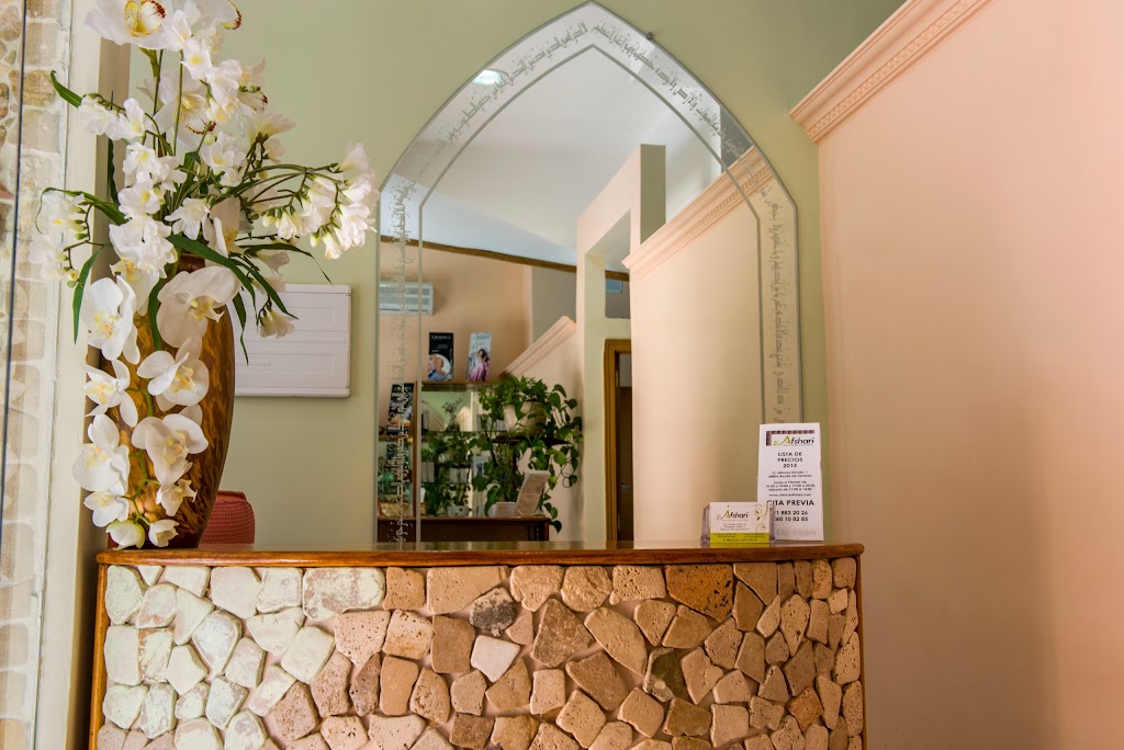 Centro Estetica Afshari — Interior