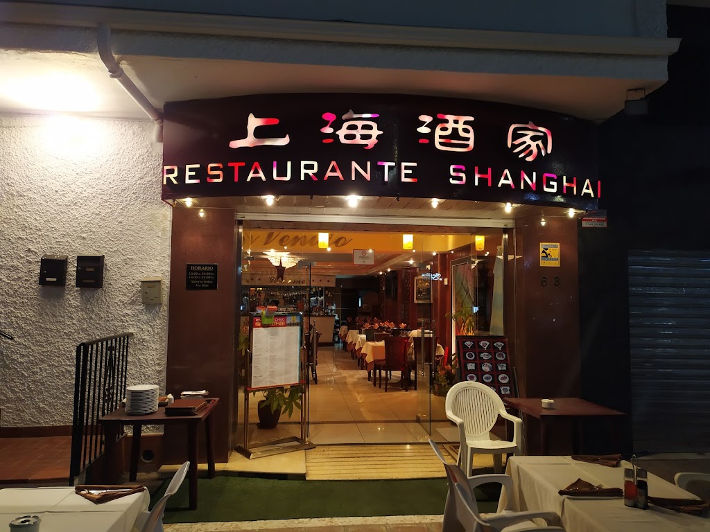 Restaurante Chino Sheng