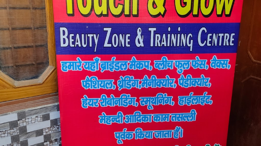 Stylish Touch And Glow