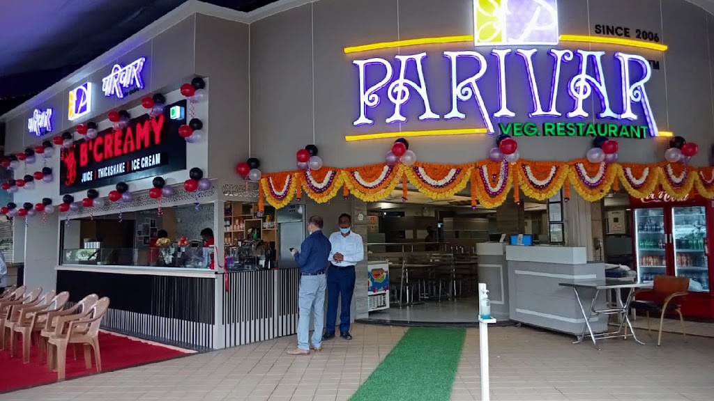 Parivar Veg Restaurant