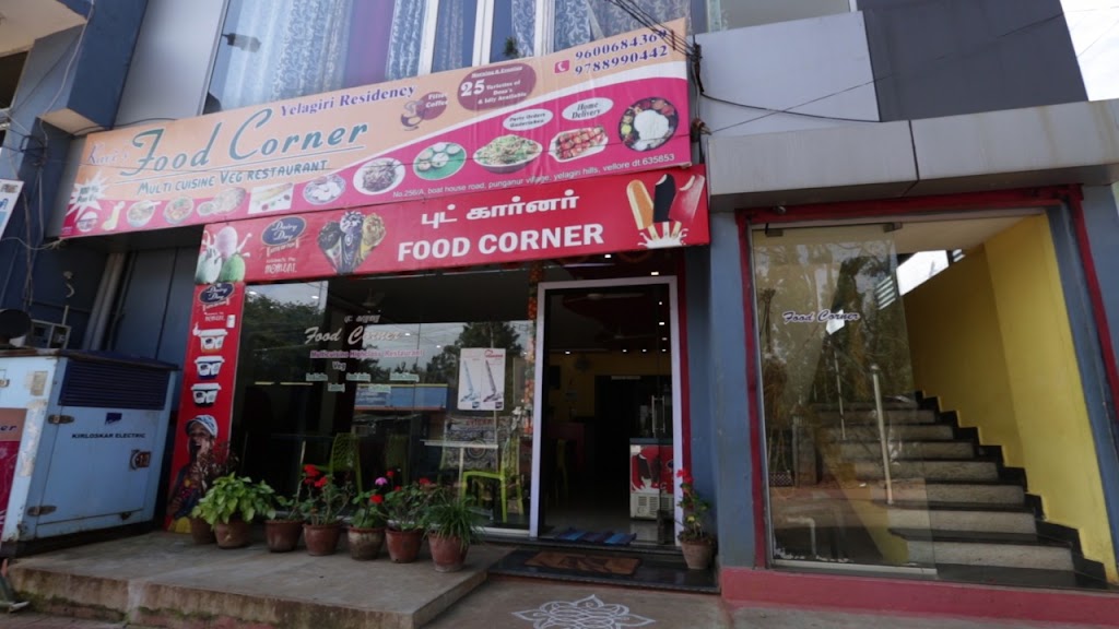 Food Corner Veg Restaurant