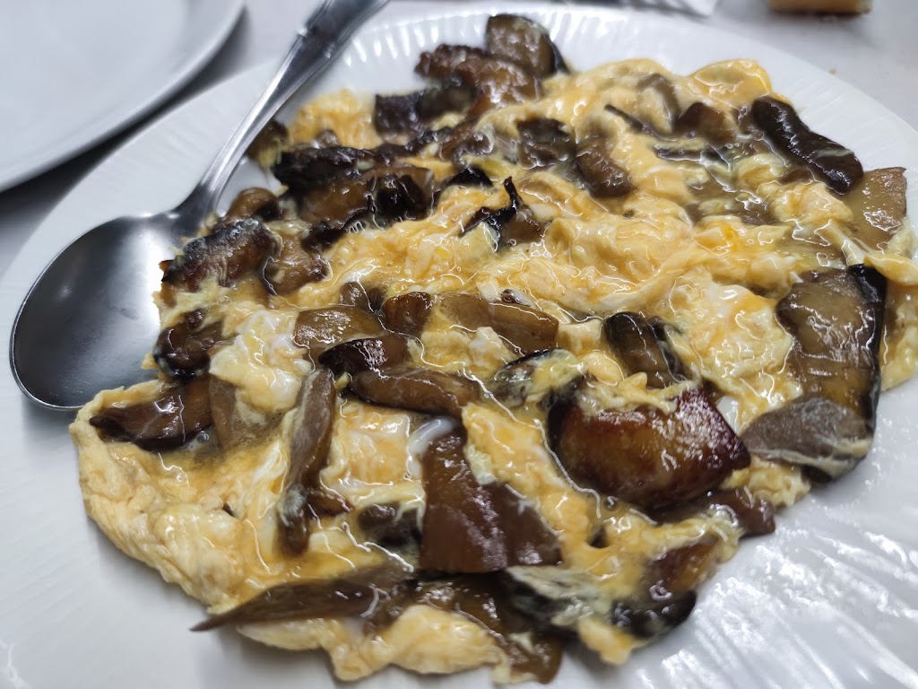 Bar Gure Toki — Comida y bebida