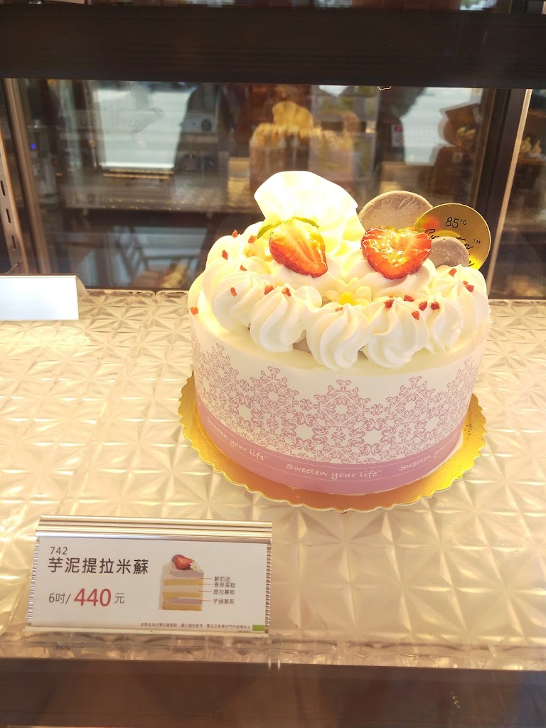 85度C咖啡蛋糕飲料麵包-神岡中山店 的照片