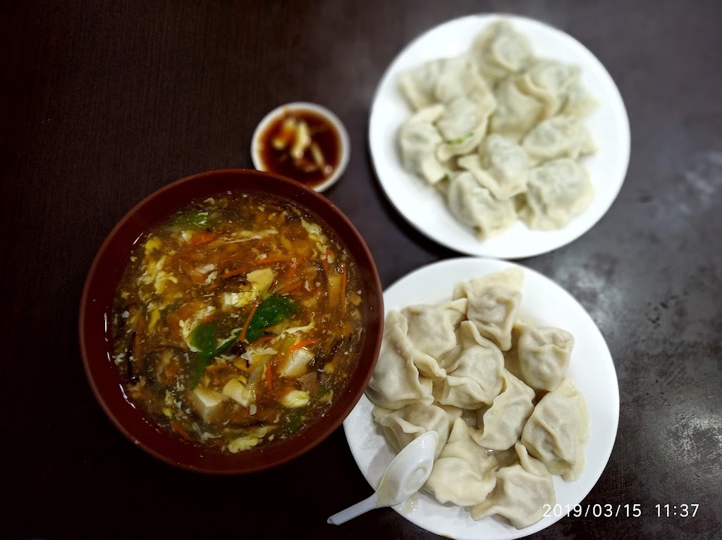 品香水餃 的照片