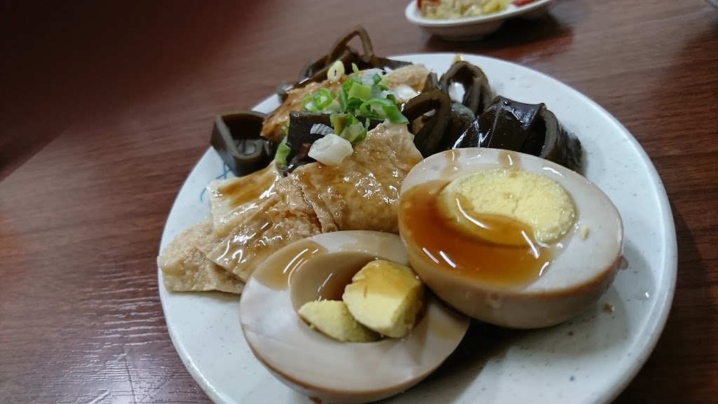 八百里牛肉麵‧餡餅專賣 的照片