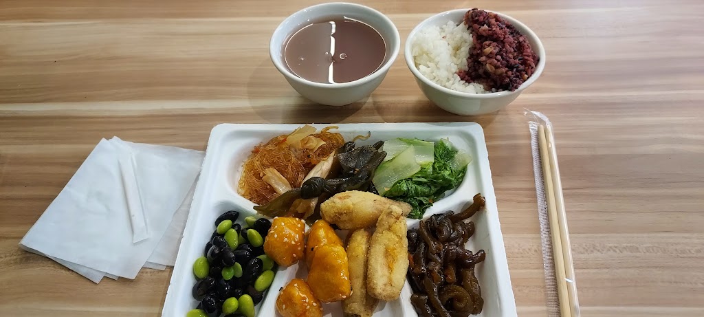 全國食養健康素食自助餐 的照片