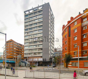 Academia Idus Rekalde . Ingles y apoyo escolar.