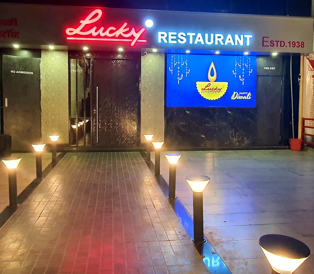 Lucky Restaurant Thane Best Authentic Biryani North Indian Mughlai Cuisine In Thane