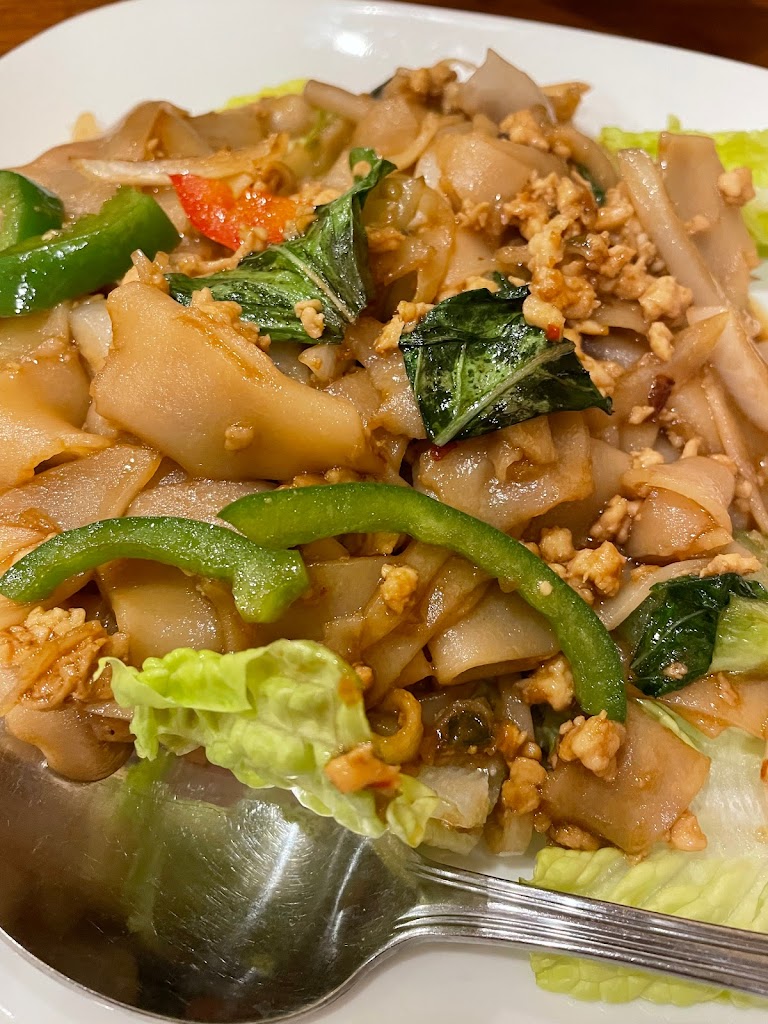 Smile Thai Cuisine