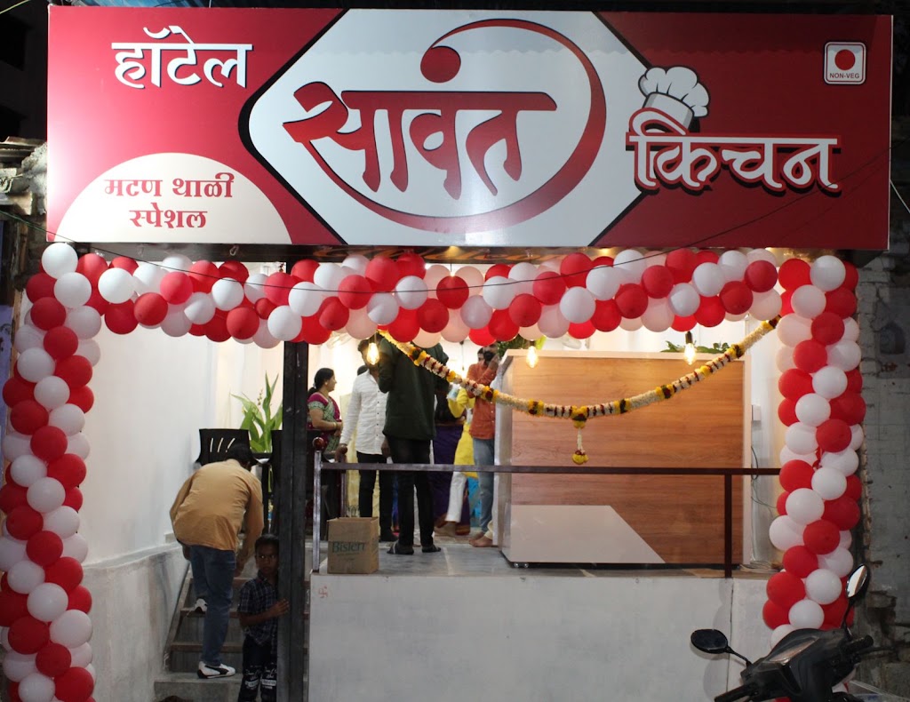 Hotel Sawant Kitchen