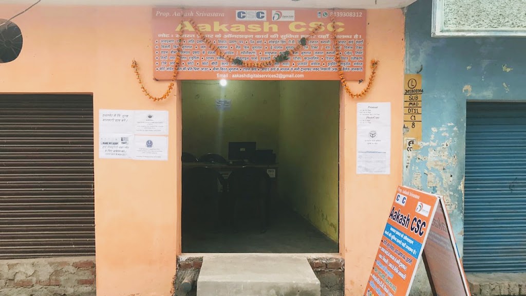 Aadhar Demographic Center Aakash Csc