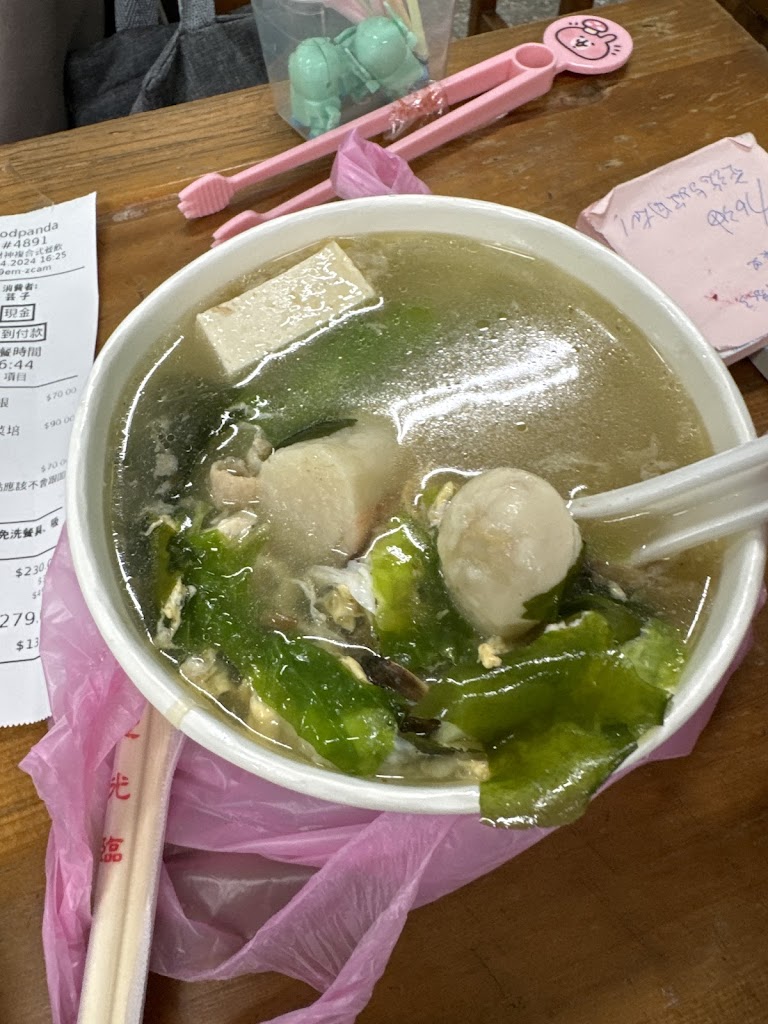 醉財神複合式餐飲 的照片