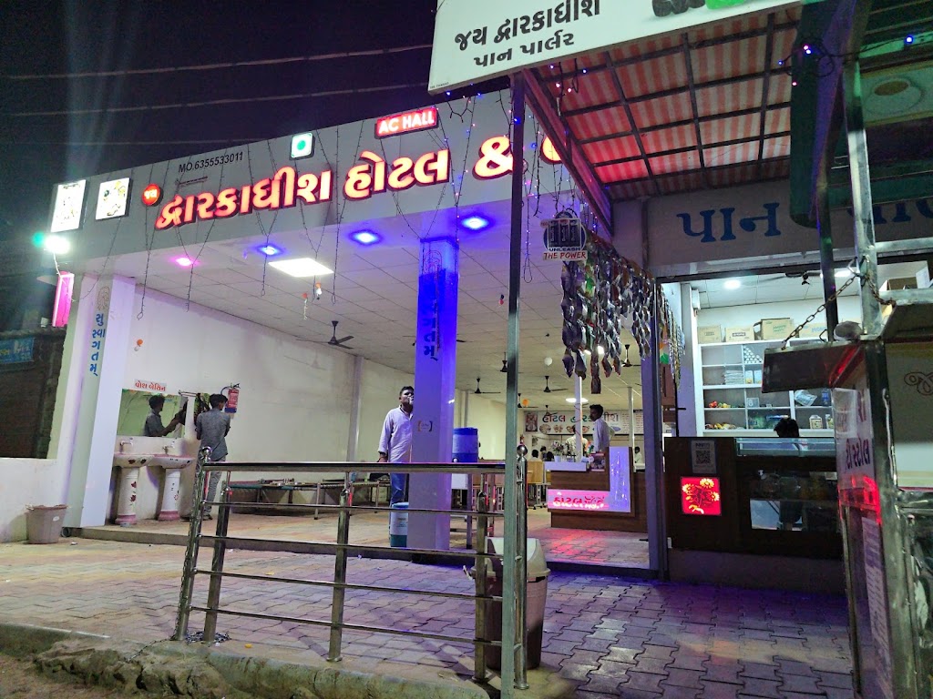 Jay Dwarkadhish Hotel Lodge