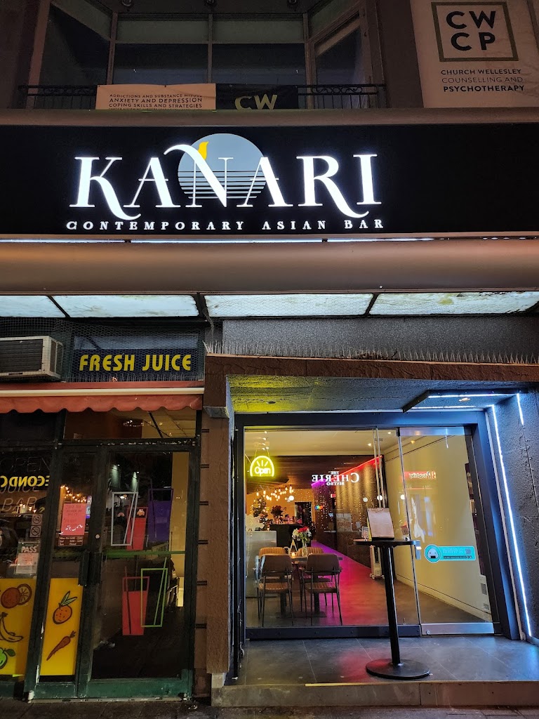 Kanari Restaurant