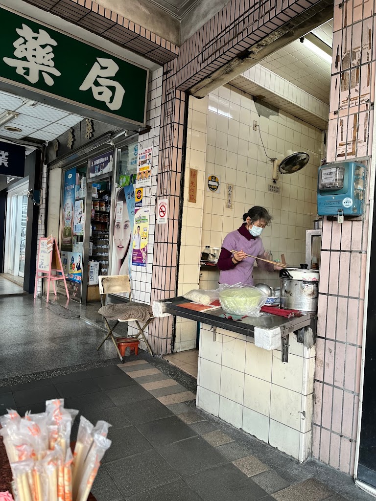 鳳山中山路無名麵店 的照片