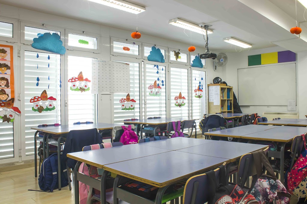 Colegio Cultural Fluvia