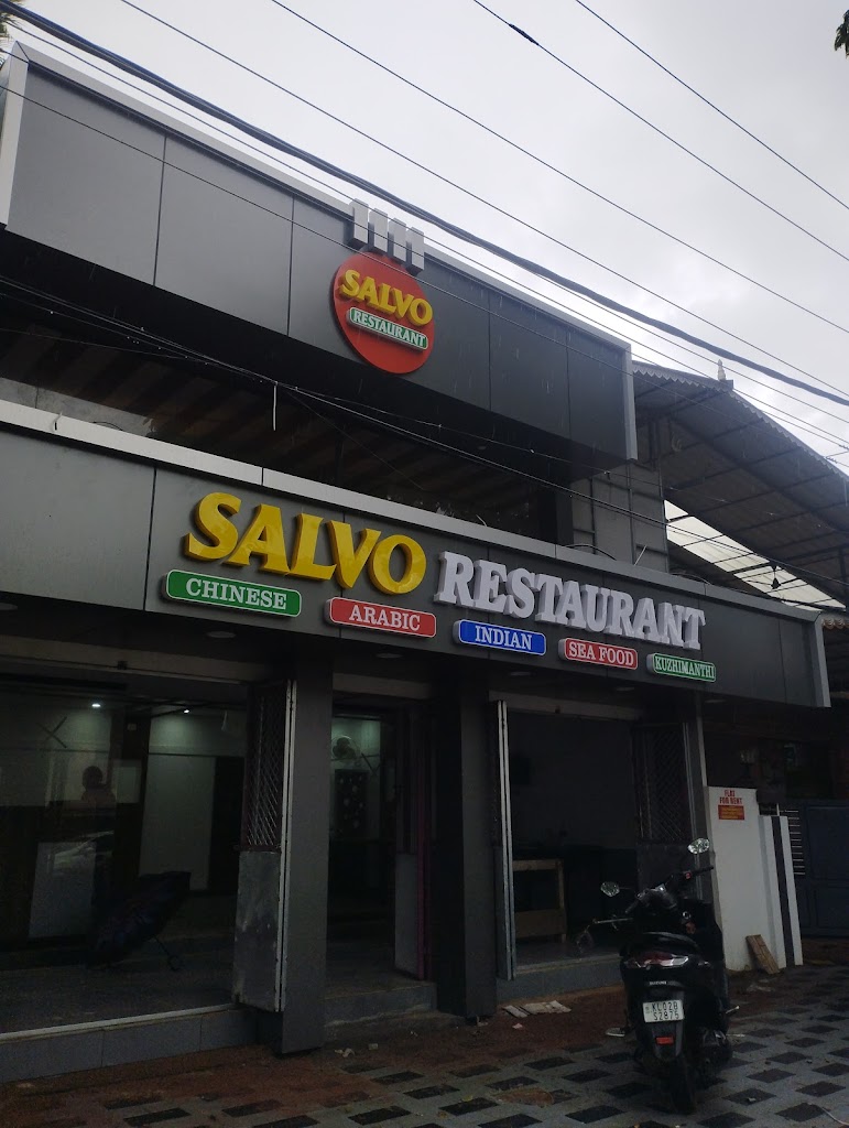 Salvo Restaurant