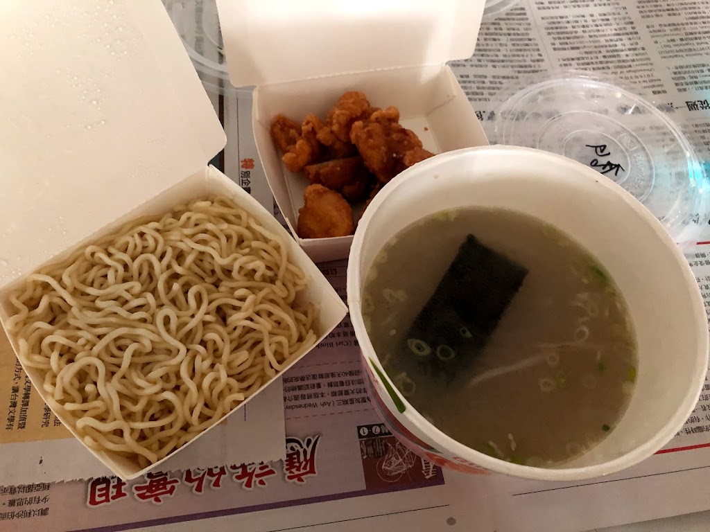 旭一家拉麵·丼飯（最後營業日為7/9，感謝大家！） 的照片