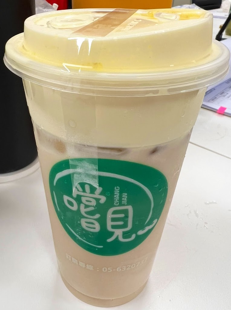 嚐見綠豆沙牛奶 的照片