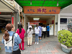 6645839cbf36ee6cb6ac9ebe 的照片