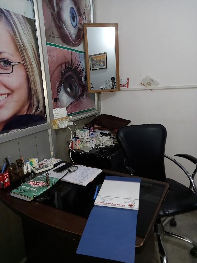 Glasses