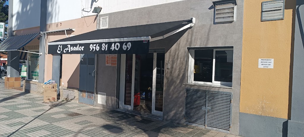 Pollos Asados "El ASADOR"