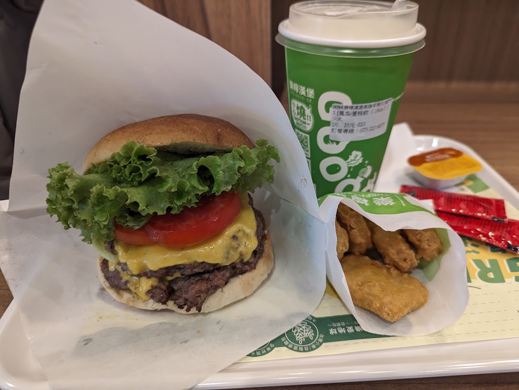 樂檸漢堡 THEFREEN BURGER（高雄苓雅五福門市） 的照片