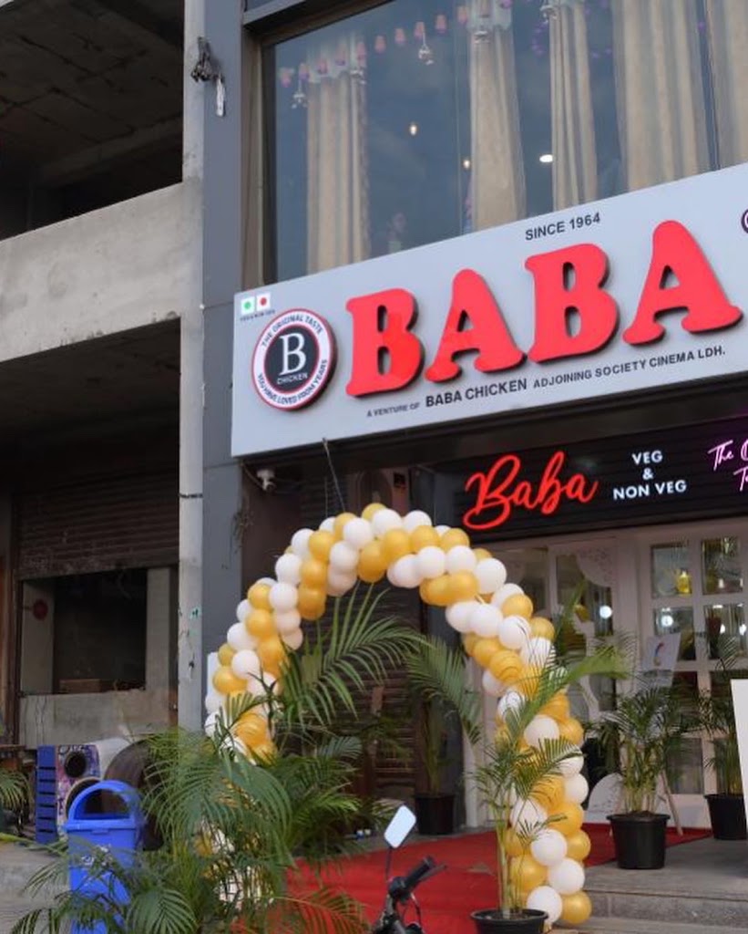 Baba Chicken Dugri