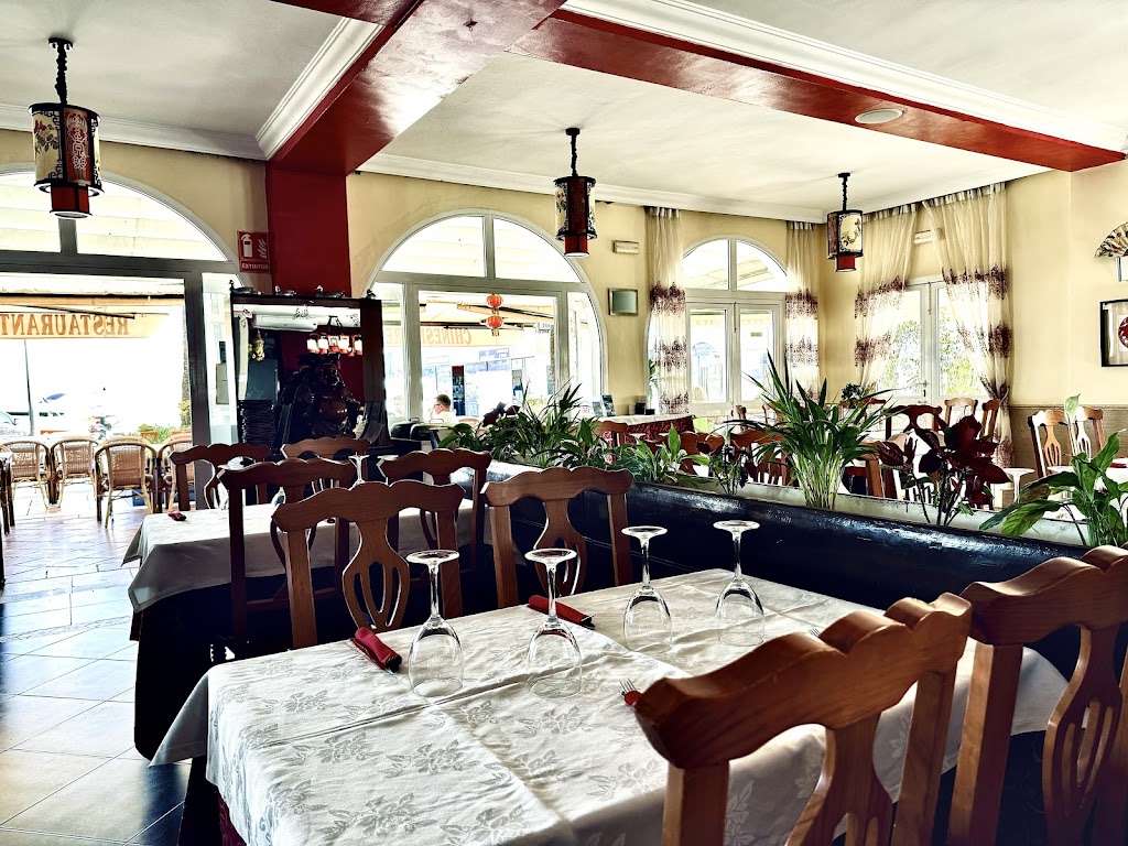 Restaurante Chino Pato Pekin — Ambiente