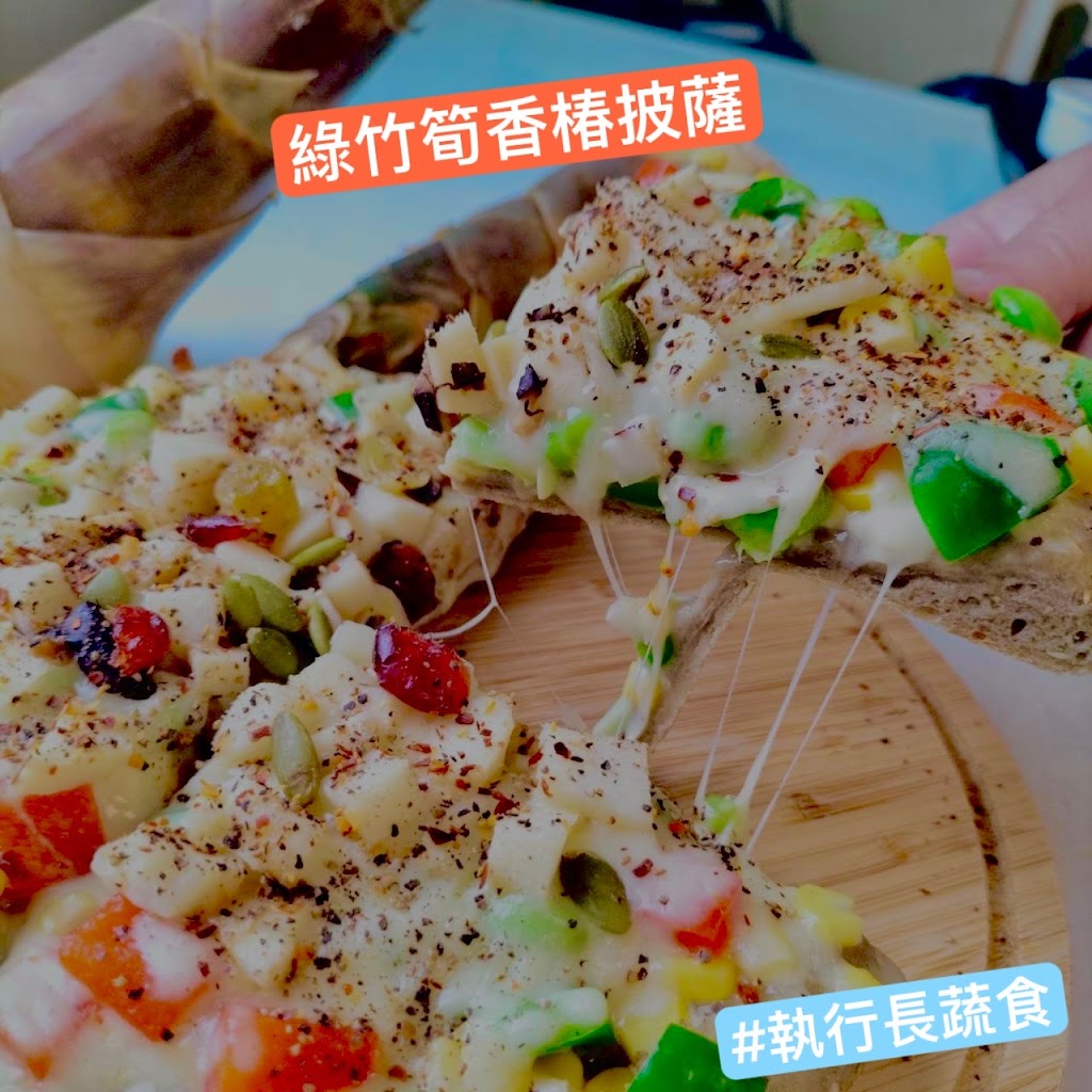 執行長蔬食-執行長蔬食水餃|藝文特區商業午餐|桃園橄欖油蔬食|蔬食創意料理|蔬食冷凍水餃|健康創意料理 的照片