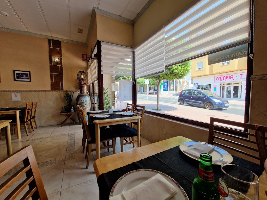 Oriental Garden | Restaurante Asiatico Alfaz del Pi