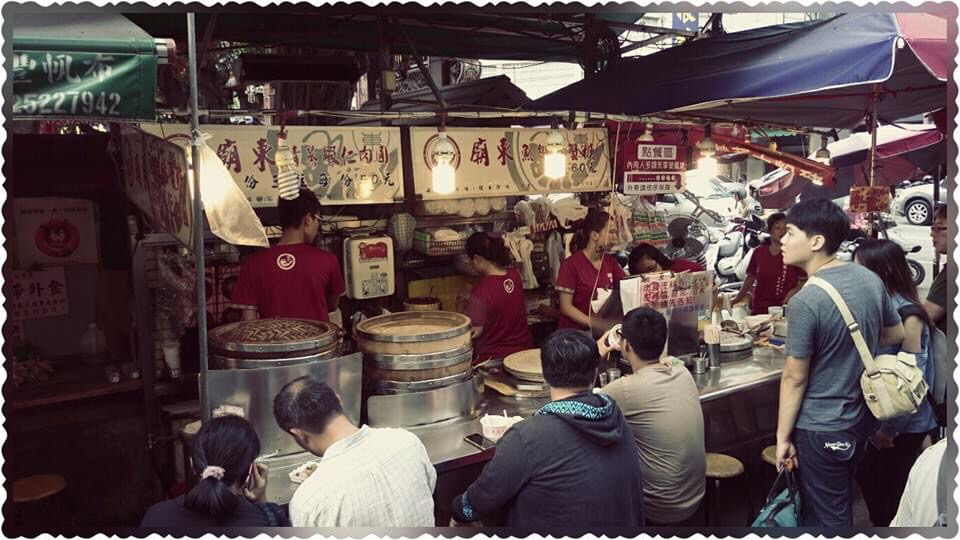 廟東清蒸蝦仁肉圓 的照片