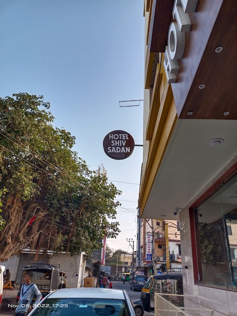 Hotel Shiv Sadan