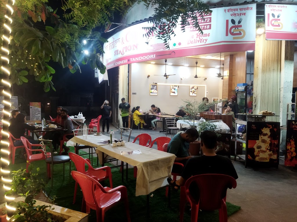 The Indian And Chinese Station