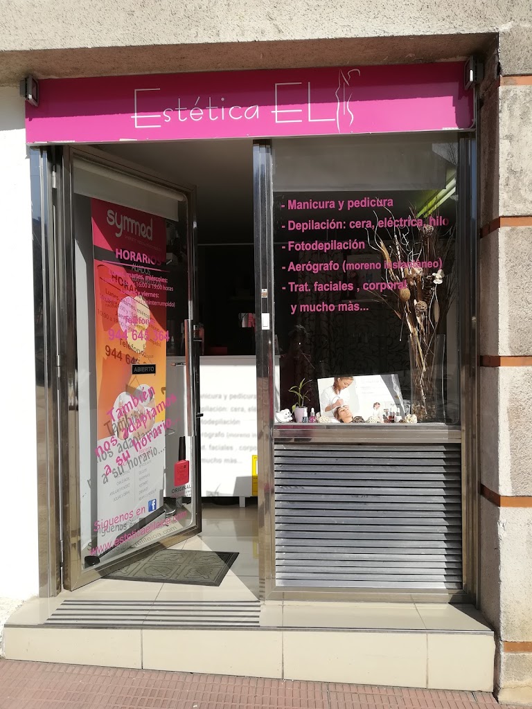 Estetica Eli Leioa — Exterior