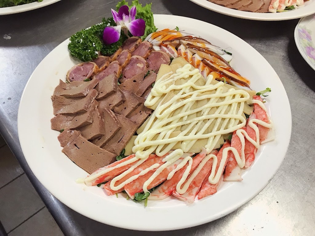 芸郁庭園 七堵美食海鮮餐廳 的照片