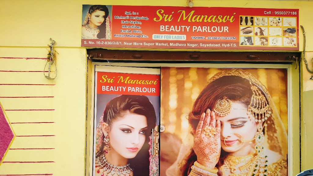 Sri Manasvi Beauty Parlour For Ladies
