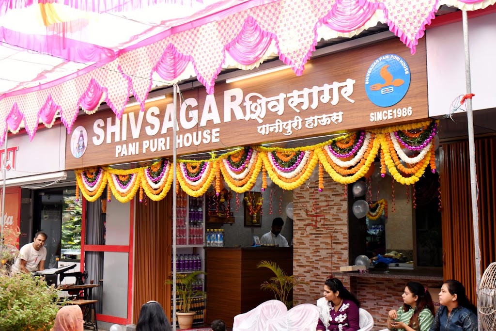 Shiv Sagar Pani Puri House