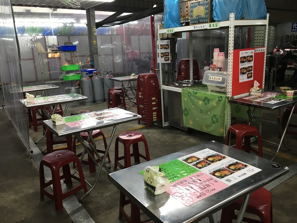 看見平價牛排 的照片