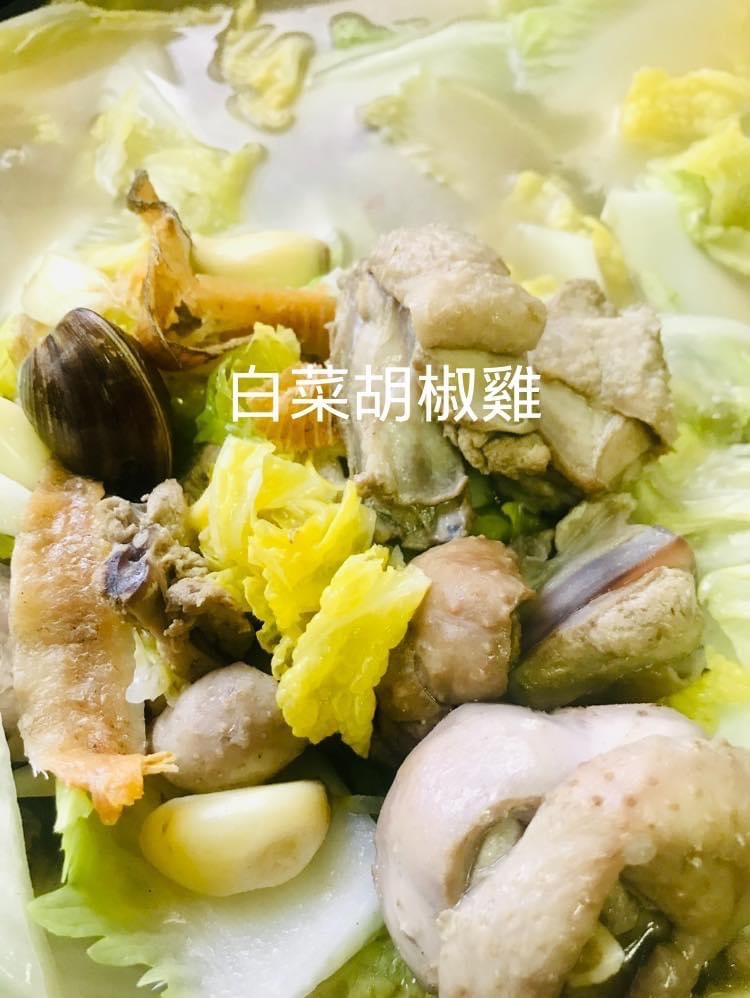 鰻魚家活鰻料理餐廳 的照片