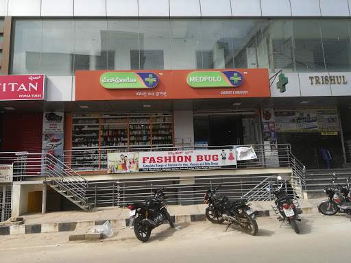 Med Polo Chemistand Druggists