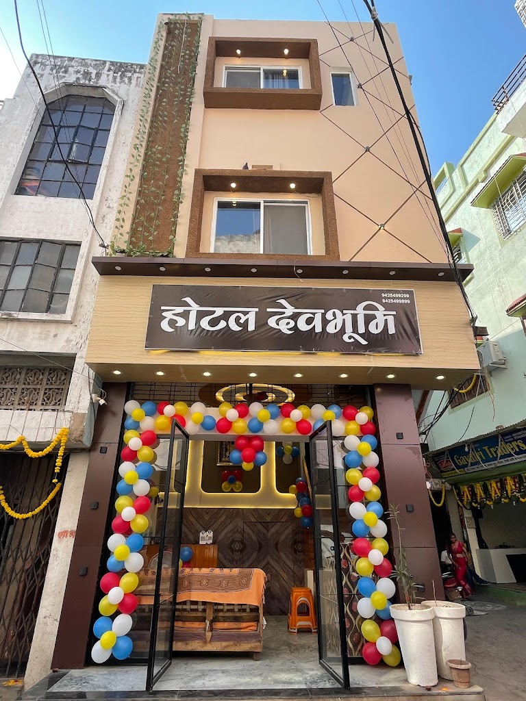 Hotel Dev Bhoomi