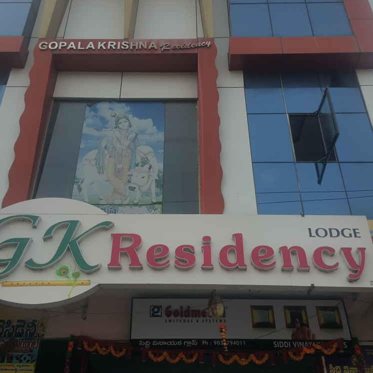 Gopala Krishna Residency