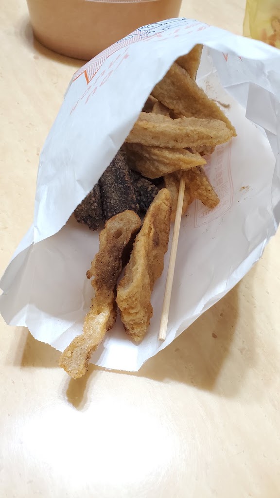 活水布丁豆花-鍋燒麵/豆花/雪綿冰/剉冰/冷飲 的照片