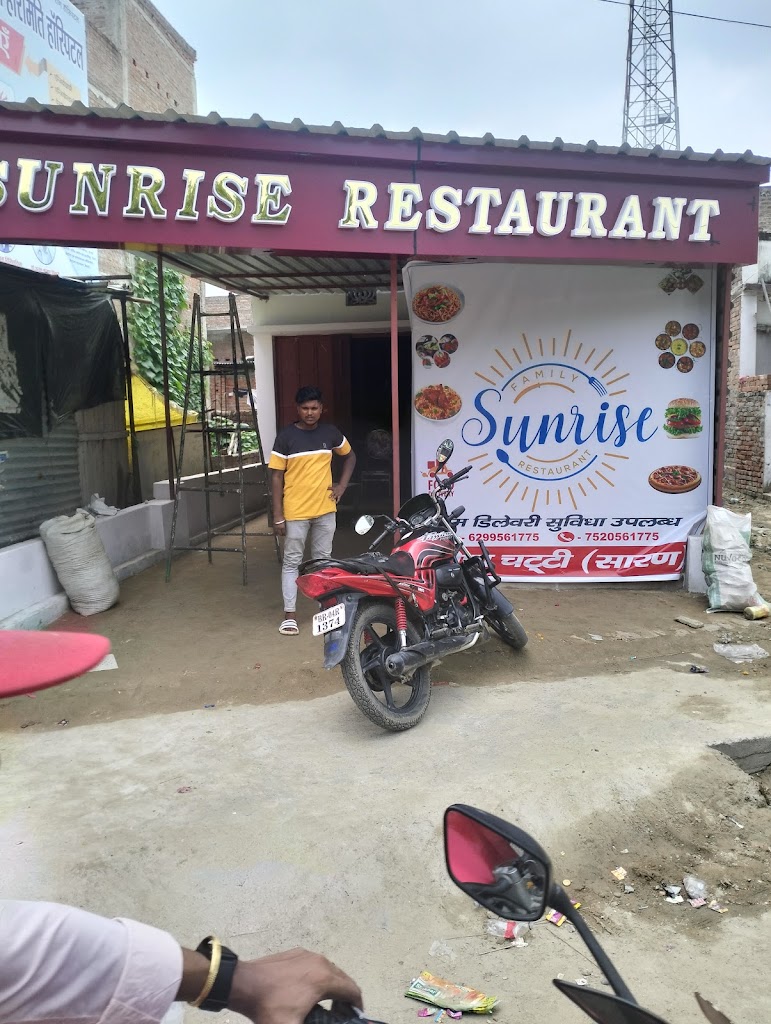 Sunrise Family Restaurant